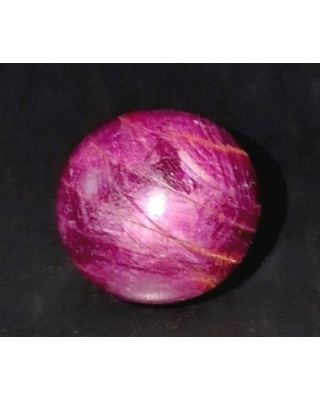 5.64/CT Natural Star Ruby with Govt. Lab Certificate-5661  