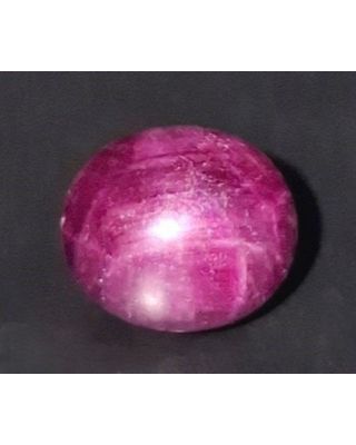 6.74/CT Natural Star Ruby with Govt. Lab Certificate-5661    