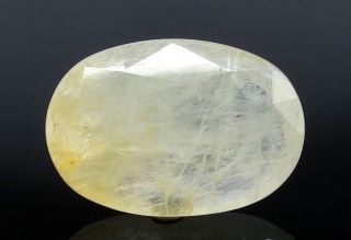 8.50 Ratti Natural Ceylonese Yellow Sapphire with Govt Lab Certificate-(6771)