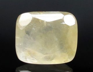 8.20 Ratti Natural Ceylonese Yellow Sapphire with Govt Lab Certificate-(4551)